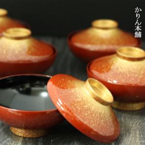 フタ付き雑煮椀 5客セット 山水蒔絵4.0雑煮椀揃 黒内朱 お椀 送料無料
