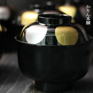 越前漆器 お椀 欅（けやき）日月 魯山人好 煮物椀 木製 (5070-01