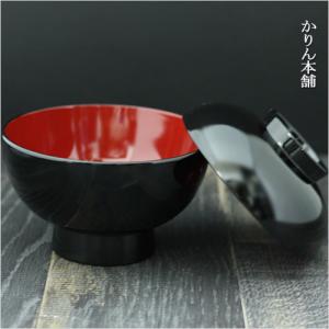 蓋付き汁椀 市松白檀 吸物椀 お椀5客セット 越前漆器 日本製 国産 送料