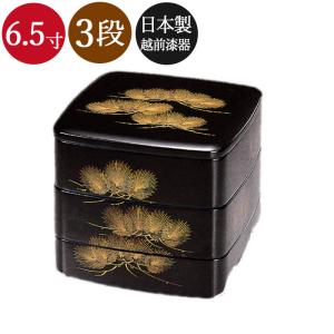 木製3段 三段重箱 6.5寸 三階松 65胴張三段重 越前漆器 送料無料  国産 日本製 訳あり｜karinhonpo2951