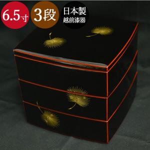 木製3段 三段重箱 6.5寸 溜 箔飛花 65隅角胴張三段重 越前漆器 送料無料  国産 日本製 訳あり｜karinhonpo2951