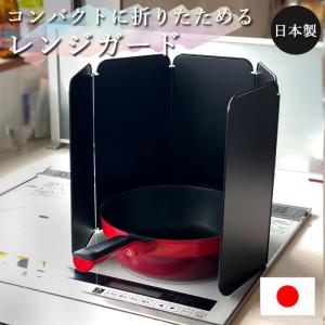 ヒートロンペーパー 6号（5,000枚） 80×120mm ティーバッグ/ヒート