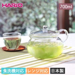 HARIO ハリオ 耐熱 急須 日本製 電子レンジ対応 食洗機対応 茶茶急須 丸 700ml 箱入り 透明 クリア ティーポット 茶器 ポット ガラス 茶こし付き｜曲げわっぱ弁当箱の漆器かりん本舗