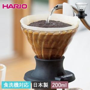 ハリオ 浸漬式ドリッパースイッチ360 SSD-360-B ( 1セット )/ ハリオ