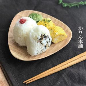 ウッドプレート ゴムの木 三角 おにぎり型 直径約14cm 単品 全2種