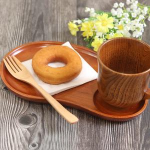 皿 木製 豆型 ウッドプレート モーニングプレート 茶 お皿 コーヒー ソーサー コースター 漆 うるし 和風 和 和食器 朝食 モーニング 昼食 ランチ