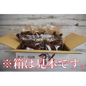 訳あり 黒糖 5袋 おひとり様5セットまで お...の詳細画像3