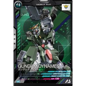 機動戦士ガンダム アーセナルベース PR-215 クロエ・クローチェ 機動戦士ガンダム アーセナルベース PR-215 クロエ・クローチェ