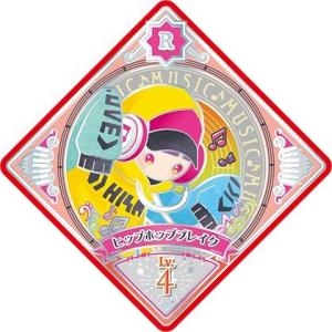 アイカツプラネット！ 1-26 N シックレオ 【1弾】 : カリントウ Yahoo