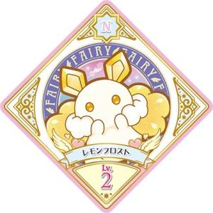 アイカツプラネット！ 1-17 N ストロベリーフロスト 【1弾