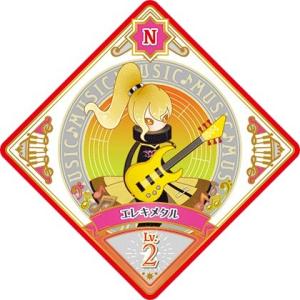 アイカツプラネット！ 3-32 SEC リュクスサンフラワー 【3弾