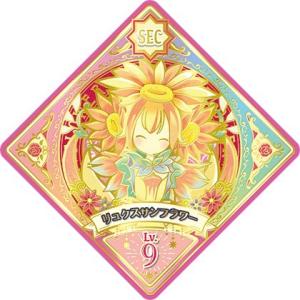 1カートン】バトルスピリッツ アニメブースター RESONATING STARS