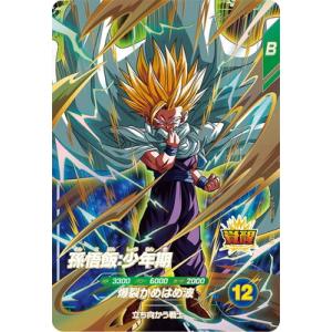 BBM2002 タッチ・ザ・ゲーム レギュラーカード No.24 清原和博 BBM2002 タッチ・ザ・ゲーム レギュラーカード No.24 清原和博