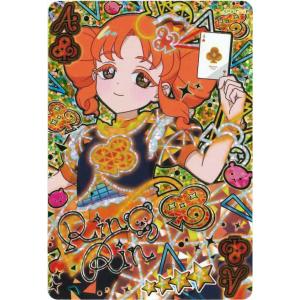 アイドルマスター ツアーズ IMT-01-008 【パラレル】 天海 春香 SSR