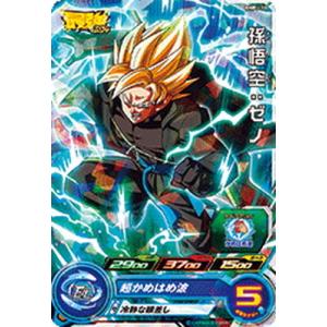 スーパードラゴンボールヒーローズ BMPJ-07 ベジット：ゼノ