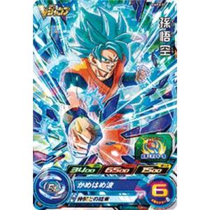 スーパードラゴンボールヒーローズ BMPJ-08 ゴジータ：UM