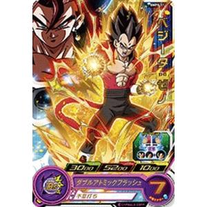 ドラゴンボールヒーローズ GM7弾 UR ベジータ：GT (SS3) 【ギャリック