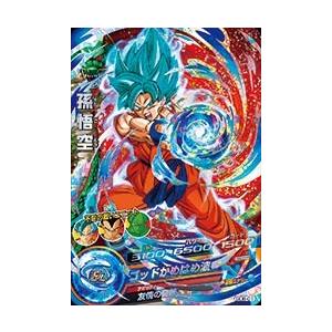 ドラゴンボール ギガンティック・オメガ ブロリーカード - メルカリ