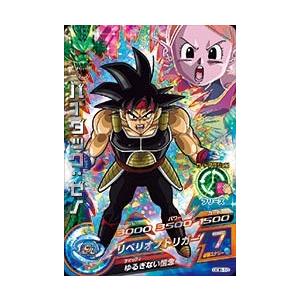 ドラゴンボールヒーローズ PR バーダック:ゼノ 【リベリオン ドラゴンボールヒーローズ PR バーダック:ゼノ 【リベリオン