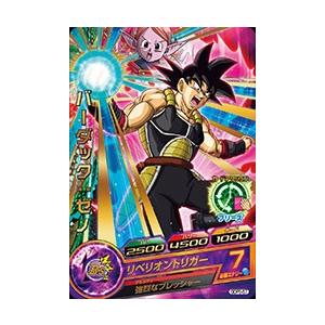 ドラゴンボールヒーローズ PR （GDPB-33） ビルス 【破壊神の怒り