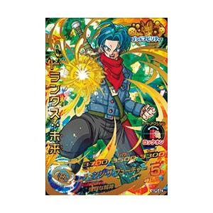 ドラゴンボールヒーローズ PR　（GDPB-62） トランクス：未来 【チェンジ・ザ・フューチャー】...