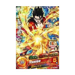 ドラゴンボールヒーローズ PR ベジット 【スピリッツソード】 （JPJ-17