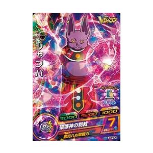 ドラゴンボールヒーローズ PR ベジット 【スピリッツソード】 （JPJ-17