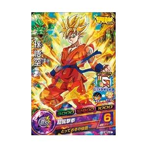 ドラゴンボールヒーローズ PR 孫悟空 【かめはめ波】 （GDPJ-21