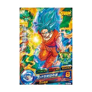 【PSA10】GDPB-21 孫悟空 世界2枚 ドラゴンボールヒーローズ PSA10】GDPB-21 孫悟空 世界2枚 ドラゴンボールヒーローズ