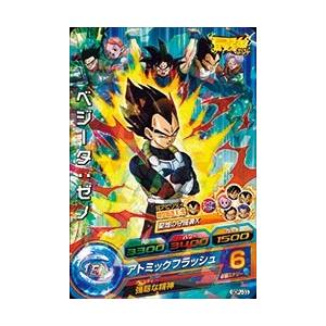 ドラゴンボールヒーローズ PR ベジータ：ゼノ 【アトミックフラッシュ