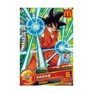 ドラゴンボールヒーローズ PR 孫悟空 【超かめはめ波】 （GDPM2-01