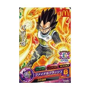 ドラゴンボールヒーローズ PR ヒット 【時とばし】 （GDPM2-06