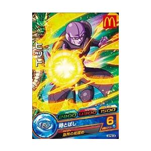 ドラゴンボールヒーローズ PR ヒット 【時とばし】 （GDPM2-06