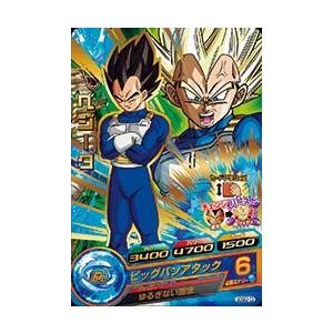 ドラゴンボールヒーローズ PR （GDSE2-03） ベジータ 【ビッグバン