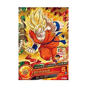 スーパードラゴンボールヒーローズ 孫悟空 GDSE4-01