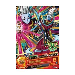 ドラゴンボールヒーローズ 第6弾 CP 魔人ブウ：悪 （パートナー