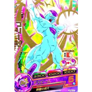 ドラゴンボールヒーローズ PR スーパーベビー (イラスト誤り版 ドラゴンボールヒーローズ PR スーパーベビー (イラスト誤り版