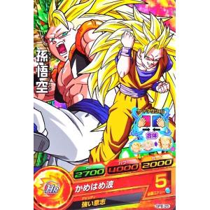 スーパードラゴンボールヒーローズ MM5-018 SR 孫悟空 【メテオ