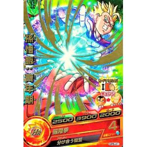 ドラゴンボールヒーローズ GM10弾 CP ベジット 【スピリッツソード