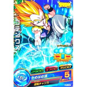 スーパードラゴンボールヒーローズ MM5-022 DA パラレル UR スーパードラゴンボールヒーローズ MM5-022 DA パラレル UR