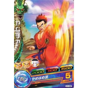 ドラゴンボールヒーローズ 第1弾 C 餃子 【どどん波】 （H1-10
