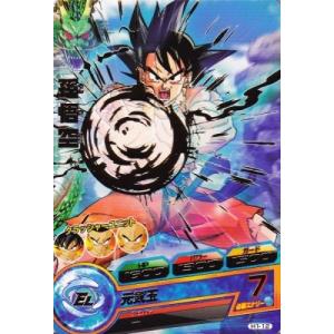 ドラゴンボールヒーローズ 第1弾 C 人造人間16号 【ロケットパンチ