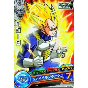 ドラゴンボールヒーローズ 第2弾　CP　ベジータ 【ファイナルフラッシュ】 （H2-CP3） 【キャンペーンカード】｜karintou-shop