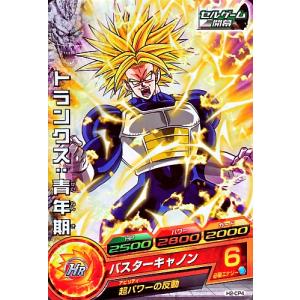 ドラゴンボールヒーローズ 第2弾 SR トランクス：青年期 【バスター