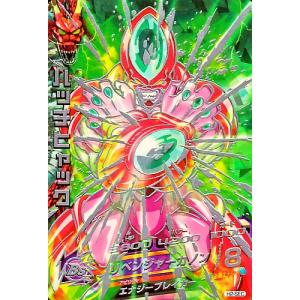 ドラゴンボールヒーローズ 第2弾 C 人造人間16号 【ロケットパンチ