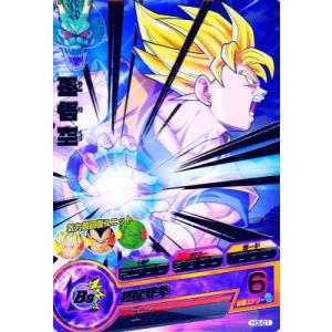 ドラゴンボールヒーローズ 第3弾 R ベジータ 【ファイナルフラッシュ