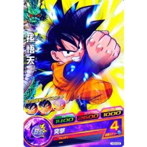 ドラゴンボールヒーローズ 第3弾 R ベジータ 【ファイナルフラッシュ