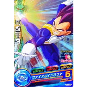 ドラゴンボールヒーローズ 第3弾 R ベジータ 【ファイナルフラッシュ