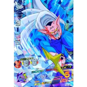 ドラゴンボールヒーローズ 第3弾 SR ゴテンクス 【かめはめ波】 （H3