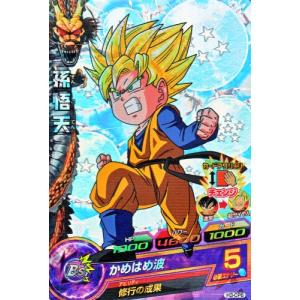 ドラゴンボールヒーローズ 第3弾 SR ゴテンクス 【かめはめ波】 （H3
